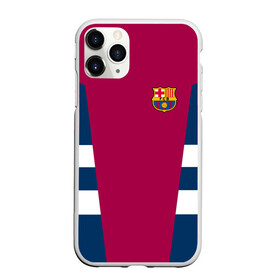 Чехол для iPhone 11 Pro матовый с принтом FC Barcelona 2018 Vintage , Силикон |  | Тематика изображения на принте: fc | fc barcelona | fcb | fly emirates | ronaldo | абстракция | барселона | геометрия | зож | клуб | линии | месси | модные | мяч | реал мадрид | спорт | спортивные | тренды | футбол | футбольный клуб | эмблема