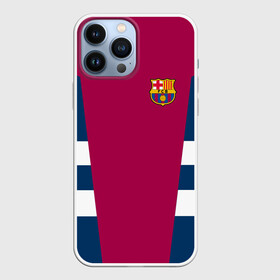 Чехол для iPhone 13 Pro Max с принтом FC Barcelona 2018 Vintage ,  |  | fc | fc barcelona | fcb | fly emirates | ronaldo | абстракция | барселона | геометрия | зож | клуб | линии | месси | модные | мяч | реал мадрид | спорт | спортивные | тренды | футбол | футбольный клуб | эмблема