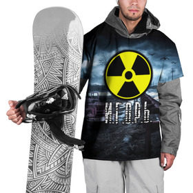 Накидка на куртку 3D с принтом S.T.A.L.K.E.R. - И.Г.О.Р.Ь. , 100% полиэстер |  | stalker | волки | грузовик | игорь | имя | мрак | припять | птицы | радиация | сталкер | чернобыль