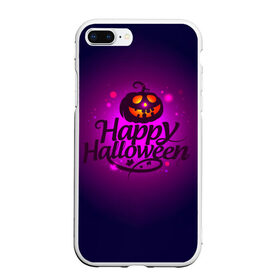 Чехол для iPhone 7Plus/8 Plus матовый с принтом Happy Halloween , Силикон | Область печати: задняя сторона чехла, без боковых панелей | halloween | тыква | хэллоуин