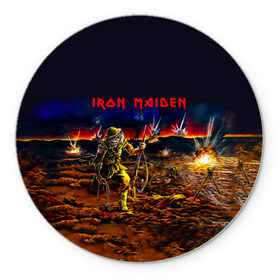 Коврик круглый с принтом Боец Iron Maiden , резина и полиэстер | круглая форма, изображение наносится на всю лицевую часть | Тематика изображения на принте: iron maiden | адриан смит | айрон мейден | война | группа | дэйв мюррей | железная дева | ирон майден | метал | мрачный | музыка | песни | рок | солдат | стив харрис | тяжелый | хеви | хевиметал