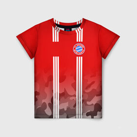 Детская футболка 3D с принтом FC Bayern 2018 Original #7 , 100% гипоаллергенный полиэфир | прямой крой, круглый вырез горловины, длина до линии бедер, чуть спущенное плечо, ткань немного тянется | bayern | fly fc | бавария | спорт | футбольный клуб