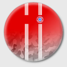 Значок с принтом FC Bayern 2018 Original #7 ,  металл | круглая форма, металлическая застежка в виде булавки | bayern | fly fc | бавария | спорт | футбольный клуб