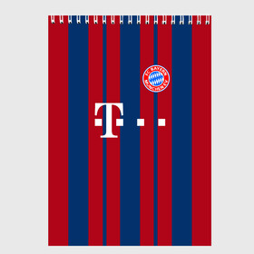 Скетчбук с принтом FC Bayern 2018 Original #8 , 100% бумага
 | 48 листов, плотность листов — 100 г/м2, плотность картонной обложки — 250 г/м2. Листы скреплены сверху удобной пружинной спиралью | bayern | fly fc | бавария | спорт | футбольный клуб