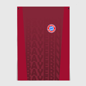 Постер с принтом FC Bayern 2018 Original #12 , 100% бумага
 | бумага, плотность 150 мг. Матовая, но за счет высокого коэффициента гладкости имеет небольшой блеск и дает на свету блики, но в отличии от глянцевой бумаги не покрыта лаком | Тематика изображения на принте: bayern | fly fc | бавария | спорт | футбольный клуб