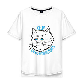 Мужская футболка хлопок Oversize с принтом C.R.E.A.M. Кошки управляют всем , 100% хлопок | свободный крой, круглый ворот, “спинка” длиннее передней части | around me | c.r.e.a.m | cats | everything | rule | вокруг | всем | кошки | меня | управляют