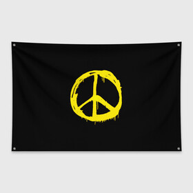 Флаг-баннер с принтом Peace , 100% полиэстер | размер 67 х 109 см, плотность ткани — 95 г/м2; по краям флага есть четыре люверса для крепления | peace | vppdgryphon | арт | краска | мирный | миролюбивый | пацифик | прикольные | хиппи | цветные