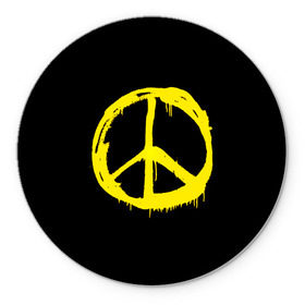 Коврик круглый с принтом Peace , резина и полиэстер | круглая форма, изображение наносится на всю лицевую часть | peace | vppdgryphon | арт | краска | мирный | миролюбивый | пацифик | прикольные | хиппи | цветные