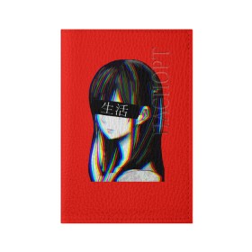 Обложка для паспорта матовая кожа с принтом Japanese Aesthetic , натуральная матовая кожа | размер 19,3 х 13,7 см; прозрачные пластиковые крепления | Тематика изображения на принте: sad japanese aesthetic