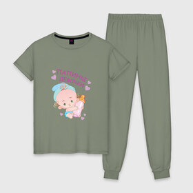 Женская пижама хлопок с принтом Папины девочки , 100% хлопок | брюки и футболка прямого кроя, без карманов, на брюках мягкая резинка на поясе и по низу штанин | беременность | будущая мама | дитя | дочка | мама | ребенок