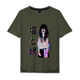 Мужская футболка хлопок Oversize с принтом MIRRORS Sad Japanese Aesthetic , 100% хлопок | свободный крой, круглый ворот, “спинка” длиннее передней части | Тематика изображения на принте: 