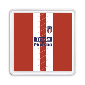 Магнит 55*55 с принтом Atletico Madrid Original #3 , Пластик | Размер: 65*65 мм; Размер печати: 55*55 мм | atletico madrid | emirates | fc | абстракция | атлетико мадрид | геометрия | зож | клуб | линии | мода | модные | мяч | спорт | спортивные | стиль | тренды | флаг россии | футбол | футбольный клуб | экстрим | эмблема