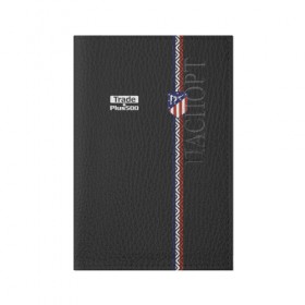 Обложка для паспорта матовая кожа с принтом Atletico Madrid Original #4 , натуральная матовая кожа | размер 19,3 х 13,7 см; прозрачные пластиковые крепления | атлетико мадрид | эмблема