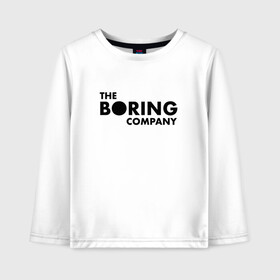 Детский лонгслив хлопок с принтом The boring company , 100% хлопок | круглый вырез горловины, полуприлегающий силуэт, длина до линии бедер | elon musk | tesla | бурение | илон маск | скучная компания | тоннели | тоннель | туннели | элон