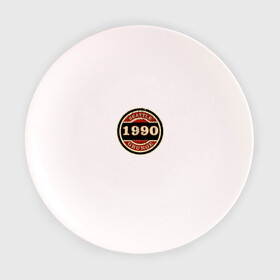 Тарелка с принтом Гранж (Grunge) , фарфор | диаметр - 210 мм
диаметр для нанесения принта - 120 мм | гранж | курт кобейн | нирвана | сиэтл