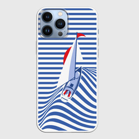Чехол для iPhone 13 Pro Max с принтом Яхта ,  |  | Тематика изображения на принте: flag | joke | prank | sail | sea | stripes | water | waves | yacht vest | вода | волны | море | парус | полосы | прикол | тельняшка | флаг | шутка | яхта