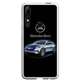 Чехол для Honor P Smart Z с принтом Mercedes-Benz , Силикон | Область печати: задняя сторона чехла, без боковых панелей | kомпания производитель легковых автомобилей премиального класса | немецкое качество