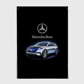 Постер с принтом Mercedes-Benz , 100% бумага
 | бумага, плотность 150 мг. Матовая, но за счет высокого коэффициента гладкости имеет небольшой блеск и дает на свету блики, но в отличии от глянцевой бумаги не покрыта лаком | kомпания производитель легковых автомобилей премиального класса | немецкое качество