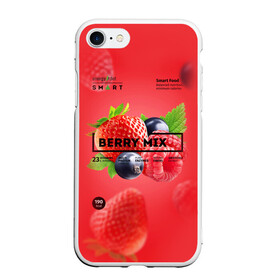 Чехол для iPhone 7/8 матовый с принтом Berry Mix , Силикон | Область печати: задняя сторона чехла, без боковых панелей | energy diet | nl | нл