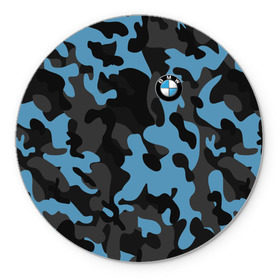 Коврик круглый с принтом BMW Military brand color , резина и полиэстер | круглая форма, изображение наносится на всю лицевую часть | Тематика изображения на принте: bmw | автомобильные | бмв | машины