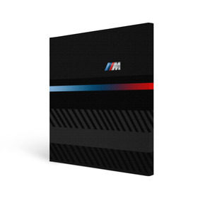 Холст квадратный с принтом BMW brand color , 100% ПВХ |  | bmw | bmw motorsport | bmw performance | carbon | m | motorsport | performance | sport | бмв | карбон | моторспорт | спорт