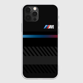 Чехол для iPhone 12 Pro Max с принтом BMW brand color , Силикон |  | bmw | bmw motorsport | bmw performance | carbon | m | motorsport | performance | sport | бмв | карбон | моторспорт | спорт