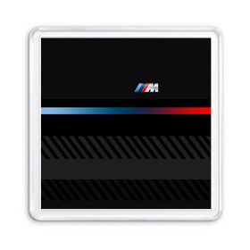 Магнит 55*55 с принтом BMW brand color , Пластик | Размер: 65*65 мм; Размер печати: 55*55 мм | bmw | bmw motorsport | bmw performance | carbon | m | motorsport | performance | sport | бмв | карбон | моторспорт | спорт