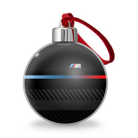 Ёлочный шар с принтом BMW brand color , Пластик | Диаметр: 77 мм | Тематика изображения на принте: bmw | bmw motorsport | bmw performance | carbon | m | motorsport | performance | sport | бмв | карбон | моторспорт | спорт
