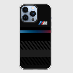 Чехол для iPhone 13 Pro с принтом BMW brand color ,  |  | bmw | bmw motorsport | bmw performance | carbon | m | motorsport | performance | sport | бмв | карбон | моторспорт | спорт