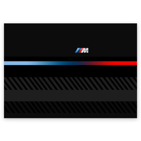 Поздравительная открытка с принтом BMW brand color , 100% бумага | плотность бумаги 280 г/м2, матовая, на обратной стороне линовка и место для марки
 | Тематика изображения на принте: bmw | bmw motorsport | bmw performance | carbon | m | motorsport | performance | sport | бмв | карбон | моторспорт | спорт