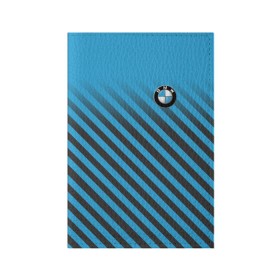 Обложка для паспорта матовая кожа с принтом BMW 2018 Blue Line , натуральная матовая кожа | размер 19,3 х 13,7 см; прозрачные пластиковые крепления | bmw | автомобильные | бмв | машины