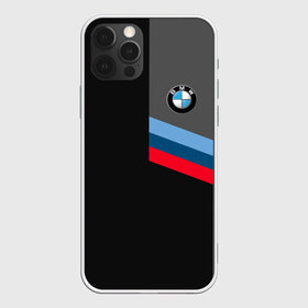 Чехол для iPhone 12 Pro Max с принтом BMW Brand Tricolor , Силикон |  | Тематика изображения на принте: bmw | автомобильные | бмв | машины