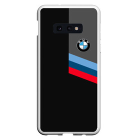 Чехол для Samsung S10E с принтом BMW Brand Tricolor , Силикон | Область печати: задняя сторона чехла, без боковых панелей | bmw | автомобильные | бмв | машины