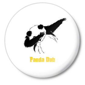 Значок с принтом Panda dub ,  металл | круглая форма, металлическая застежка в виде булавки | dab | dance | dub | movement | panda | движение | панда | танец