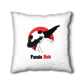 Подушка 3D с принтом Panda dub , наволочка – 100% полиэстер, наполнитель – холлофайбер (легкий наполнитель, не вызывает аллергию). | состоит из подушки и наволочки. Наволочка на молнии, легко снимается для стирки | dab | dance | dub | movement | panda | движение | панда | танец