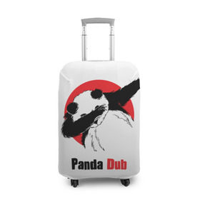 Чехол для чемодана 3D с принтом Panda dub , 86% полиэфир, 14% спандекс | двустороннее нанесение принта, прорези для ручек и колес | Тематика изображения на принте: dab | dance | dub | movement | panda | движение | панда | танец