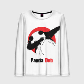 Женский лонгслив 3D с принтом Panda dub , 100% полиэстер | длинные рукава, круглый вырез горловины, полуприлегающий силуэт | Тематика изображения на принте: dab | dance | dub | movement | panda | движение | панда | танец