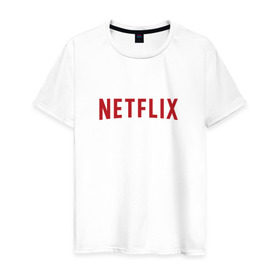 Мужская футболка хлопок с принтом Netflix , 100% хлопок | прямой крой, круглый вырез горловины, длина до линии бедер, слегка спущенное плечо. | logo | netflix | netflix logo | нетфликс | нэтфликс | сериалы | телевидение | фанат сериалов