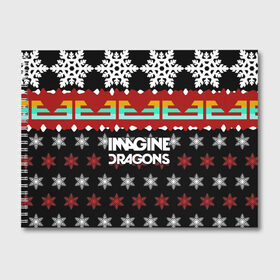 Альбом для рисования с принтом Праздничный Imagine Dragons , 100% бумага
 | матовая бумага, плотность 200 мг. | альтернативный | американская | группа | драгонс | имеджин | инди | индирок | новогодний | поп | рождество | рок | свитер | электроник