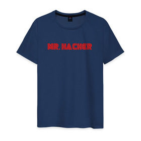 Мужская футболка хлопок с принтом Mr Hacker , 100% хлопок | прямой крой, круглый вырез горловины, длина до линии бедер, слегка спущенное плечо. | mr robot | rami malek | мистер робот | рами малек