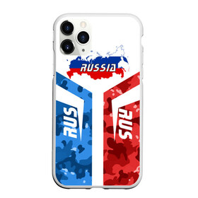 Чехол для iPhone 11 Pro матовый с принтом Страна Russia с камуфляжем , Силикон |  | Тематика изображения на принте: rus | russia | белый | буквы | герб | золотой | камок | камуфляж | красный | надпись | патриот | российская | российский | россия | русский | русь | рф | синий | триколор | федерация | флаг