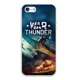 Чехол для iPhone 5/5S матовый с принтом Гром войны , Силикон | Область печати: задняя сторона чехла, без боковых панелей | war thunder | гром войны