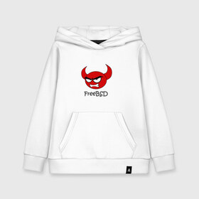 Детская толстовка хлопок с принтом FreeBSD демон , 100% хлопок | Круглый горловой вырез, эластичные манжеты, пояс, капюшен | bsd | demon | freebsd | os | unix | демон | злой | ос | чёртик