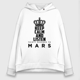 Женское худи Oversize хлопок с принтом Keep calm and listen 30 S to M , френч-терри — 70% хлопок, 30% полиэстер. Мягкий теплый начес внутри —100% хлопок | боковые карманы, эластичные манжеты и нижняя кромка, капюшон на магнитной кнопке | 30 seconds to mars | 30 секунд до марса | 30stm | thirty seconds to mars | альтернативный | гранж | группа | джаред | корона | лето | надпись | нео | пост | прогрессивный | рок | хард | шеннон