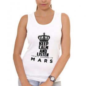 Женская майка хлопок с принтом Keep calm and listen 30 S to M , 95% хлопок, 5% эластан |  | 30 seconds to mars | 30 секунд до марса | 30stm | thirty seconds to mars | альтернативный | гранж | группа | джаред | корона | лето | надпись | нео | пост | прогрессивный | рок | хард | шеннон