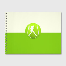 Альбом для рисования с принтом Теннис , 100% бумага
 | матовая бумага, плотность 200 мг. | sport | логотип | мяч | спорт | теннис