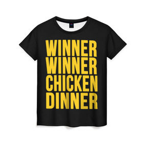 Женская футболка 3D с принтом Winner winner chicken dinner , 100% полиэфир ( синтетическое хлопкоподобное полотно) | прямой крой, круглый вырез горловины, длина до линии бедер | battle royale | playerunknown | playerunknowns | playerunknowns battlegrounds | pubg | онлайн игра