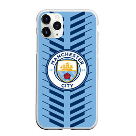 Чехол для iPhone 11 Pro матовый с принтом Manchester city , Силикон |  | fc | manchester city | манчестер сити | спорт | спортивные | футбол | футбольный