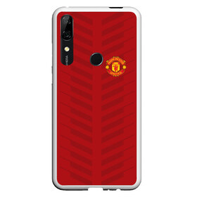 Чехол для Honor P Smart Z с принтом Manchester United Creative #1 , Силикон | Область печати: задняя сторона чехла, без боковых панелей | emirates | fc | manchester united | абстракция | геометрия | зож | клуб | линии | манчестер юнайтед | модные | мяч | россии | спорт | спортивные | стиль | тренды | футбол | футбольный клуб | экстрим | эмблема