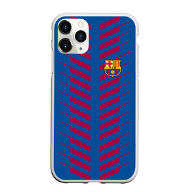 Чехол для iPhone 11 Pro матовый с принтом FC Barcelona 2018 Creative , Силикон |  | fc | fc barcelona | fcb | барселона | мяч | спорт | футбол | футбольный клуб